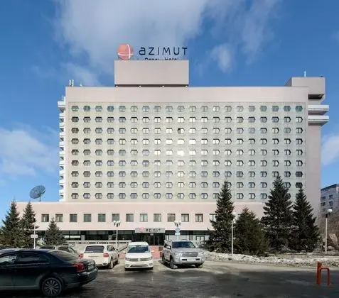 AZIMUT Hotel Siberia - Dış Mekan