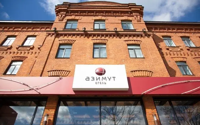 AZIMUT Hotel Tulskaya Moscow - Dış Mekan
