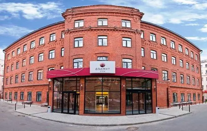 AZIMUT Hotel Tulskaya Moscow - Genel