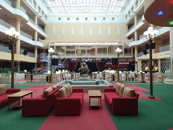 Azimut Hotel Yaroslavl