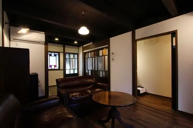 Azuki-an Machiya Residence Inn