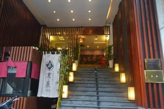 Azumaya Hai Ba Trung 1 Hotel - Dış Mekan