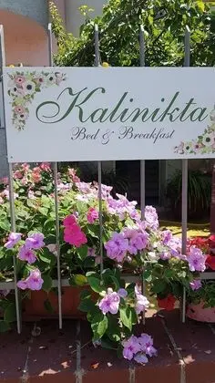 B&B Kalinikta - Dış Mekan