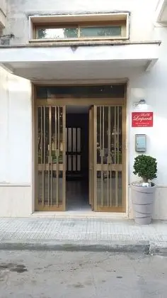 B&B Leopardi - Dış Mekan