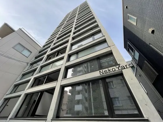 b hotel Neko Yard - Dış Mekan