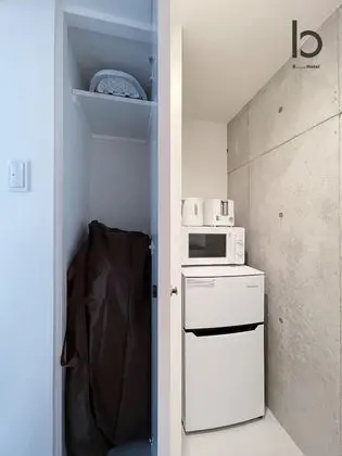b hotel Neko Yard - Mutfak Özellikleri