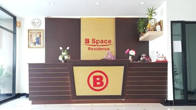 B Space Residence - Lobi