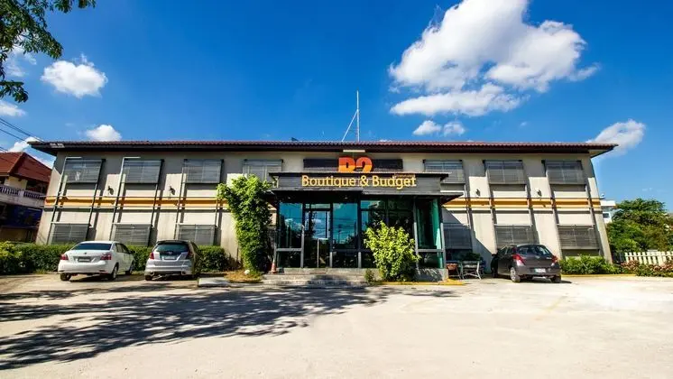 B2 AIRPORT BOUTIQUE BUDGET HOTEL