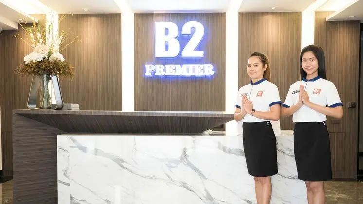 B2 Amata Nakorn Premier Hotel - Lobi