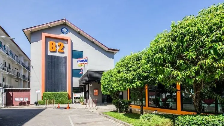 B2 Chiang Rai Boutique & Budget Hotel - Dış Mekan