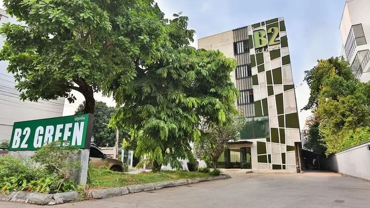 B2 Green Boutique & Budget Hotel - Öne Çıkan Resim