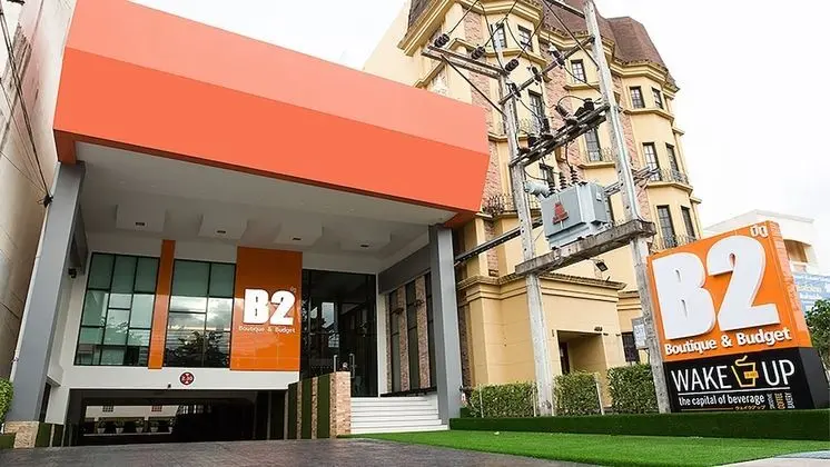 B2 Hat Yai Rat Uthit Boutique & Budget Hotel