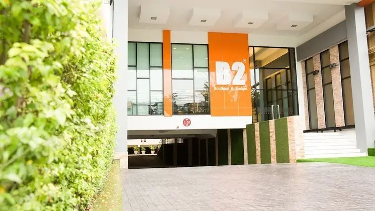 B2 Hat Yai Rat Uthit Boutique & Budget Hotel - Dış Mekan