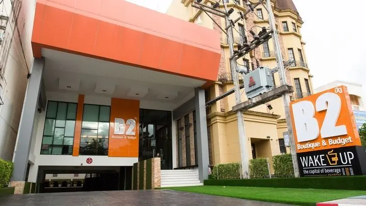 B2 Hat Yai Rat Uthit Boutique & Budget Hotel - Öne Çıkan Resim