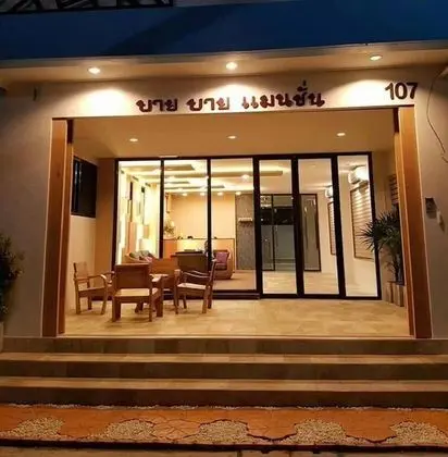 Baai Baai Mansion