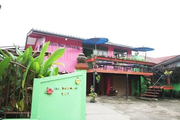 Baan Bua Homestay