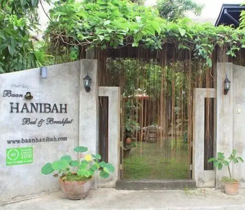 Baan Hanibah - Dış Mekan