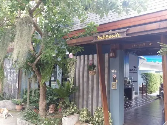 Baan I Un Pool Villa - Dış Mekan