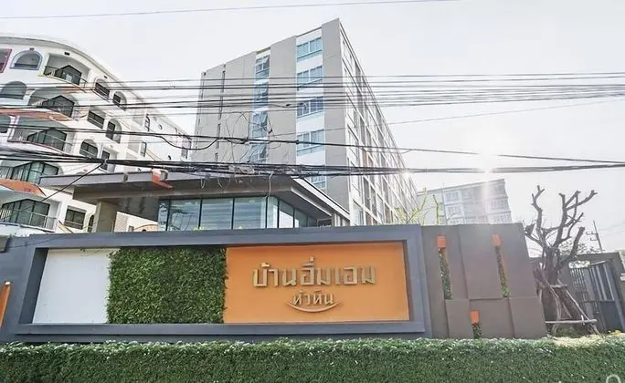 Baan Imm Aim Huahin Condo 2 Bedrooms Sea View By Dome - Dış Mekan