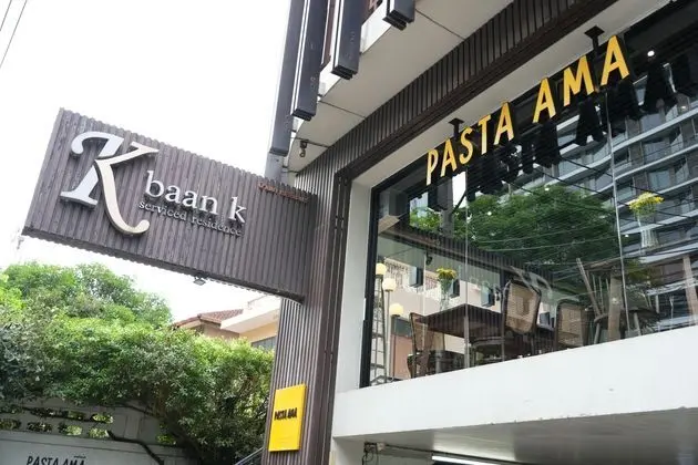 Baan K Residence - Dış Mekan