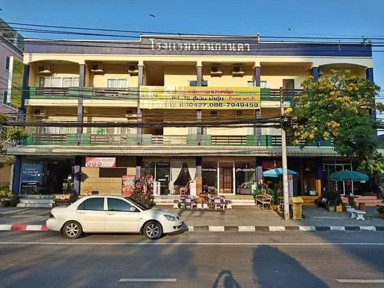 Baan Kanta Hotel