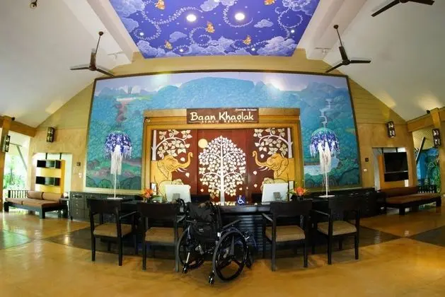Baan Khaolak Beach Resort - Lobi