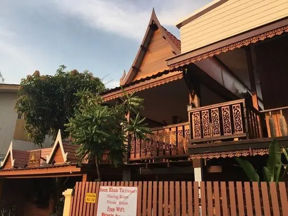 Baan Khun Ya Ayutthaya - Dış Mekan