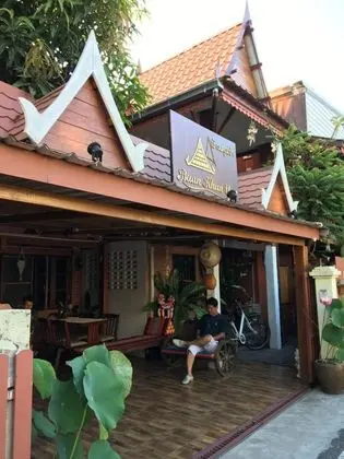 Baan Khun Ya Ayutthaya - Dış Mekan