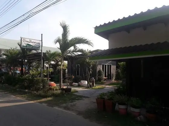 Baan Kiengtalay Samroiyod