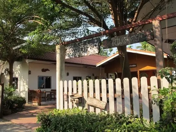 Baan KruToy Homestay4