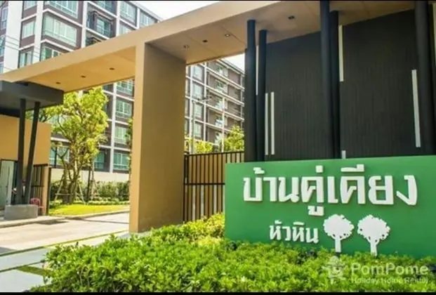 Baan Kukiang at Hua Hin - Dış Mekan