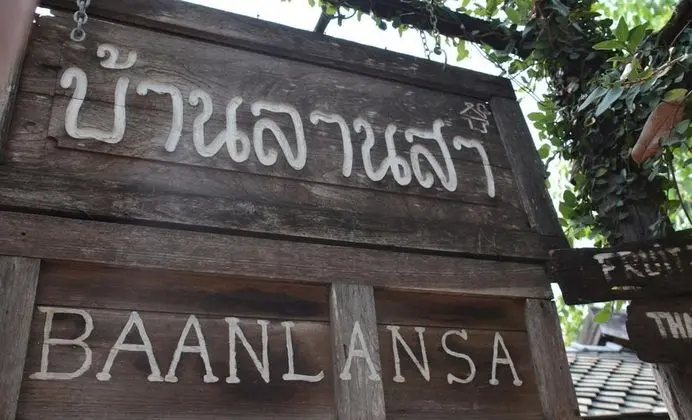 Baan Lansa Bed & Bar