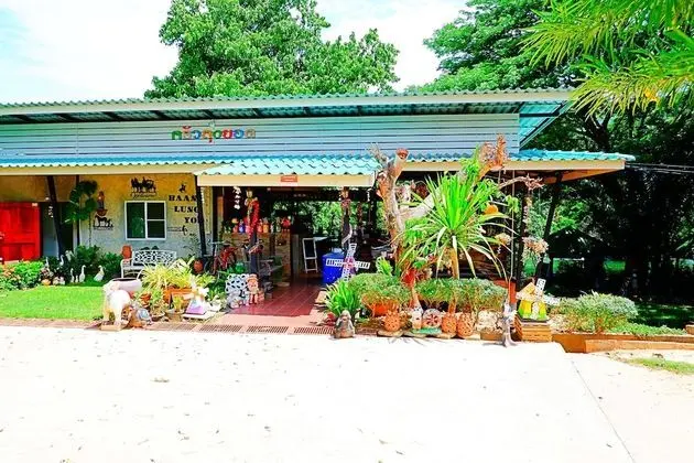 Baan Lung Yod Resort Keangkrachan - Yerinde Yemek