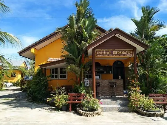 Baan Mek Lom