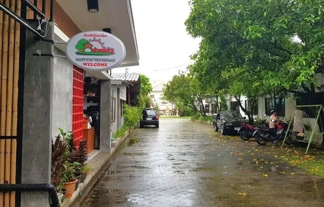 Baan Nat The Village