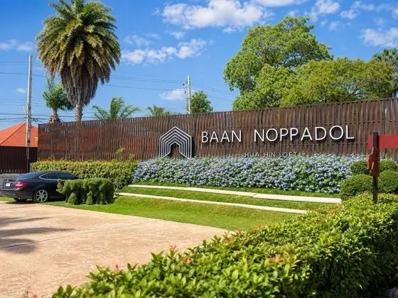 Baan Noppadol Hua Hin Loft Hotel - Dış Mekan
