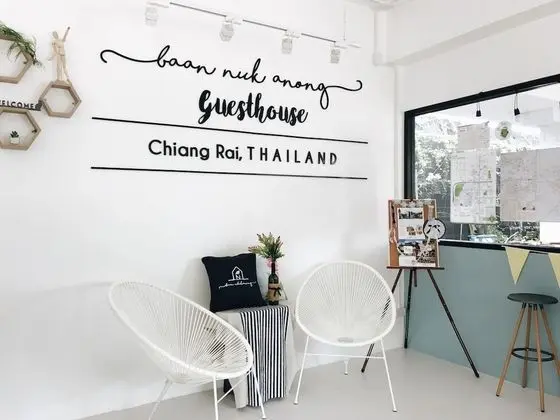 Baan Nukanong Guesthouse