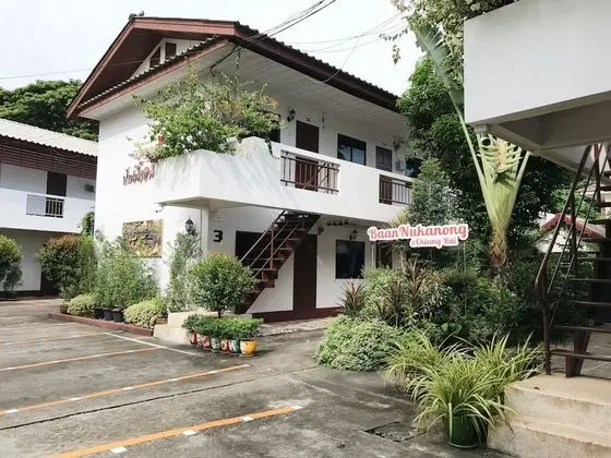 Baan Nukanong Guesthouse