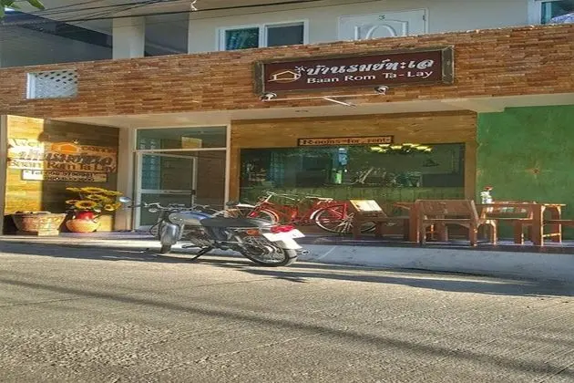 Baan Rom Talay - Dış Mekan