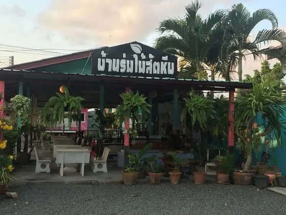 Baan Rommai Sattahip - Dış Mekan