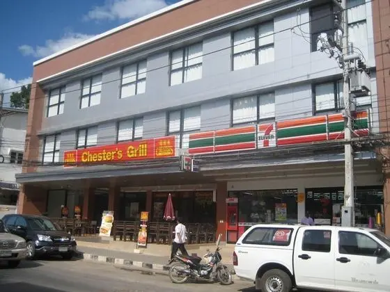 Baan Saikao Plaza Hotel & Service Apartment