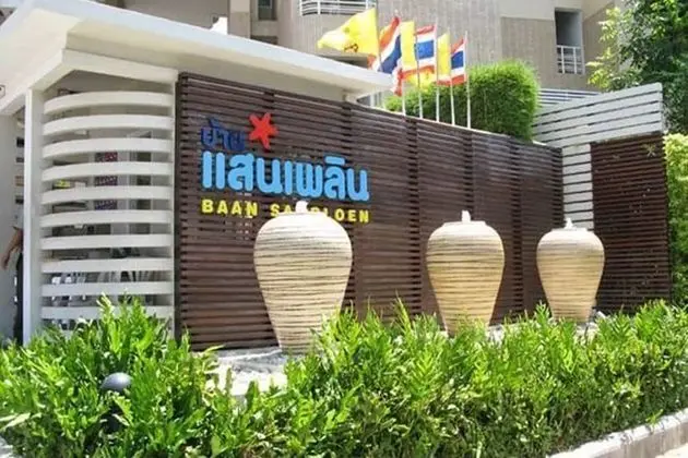 Baan San Ploen Condominium by Renvio - Dış Mekan