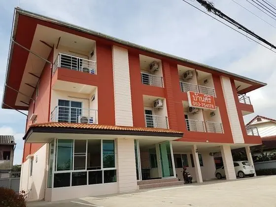 Baan Siri ChiangRai