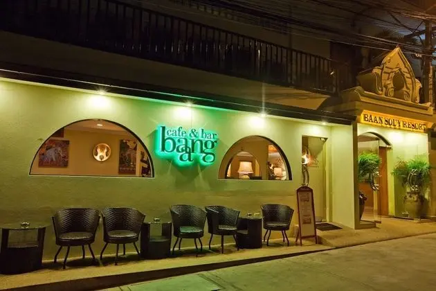 Baan Souy Resort - - Dış Mekan