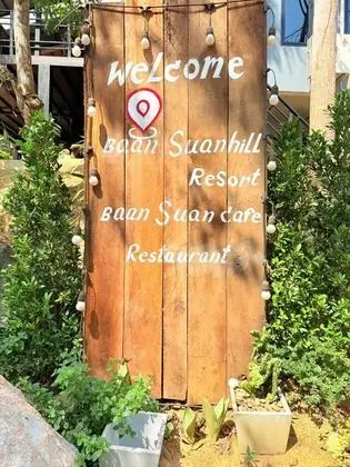 Baan Suan Hill Resort - Dış Mekan