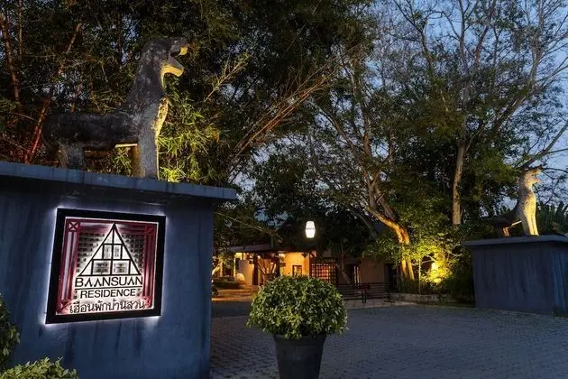 Baan Suan Residence - Dış Mekan