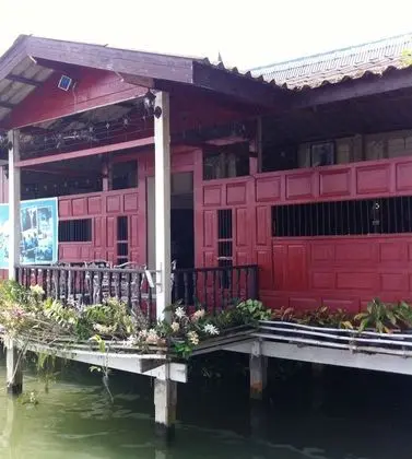 Baanbon Homestay