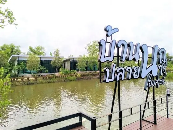 Baannok Plaina Homestay