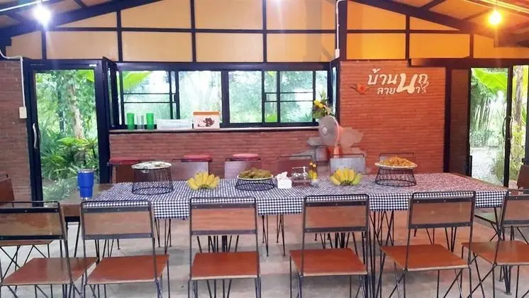 Baannok Plaina Homestay - Yerinde Yemek