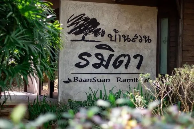 Baansuanramita Resort - Dış Mekan